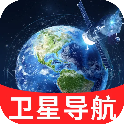 �߾����ܵ���(���ܳ��е���)v1.0.1 �ֻ���