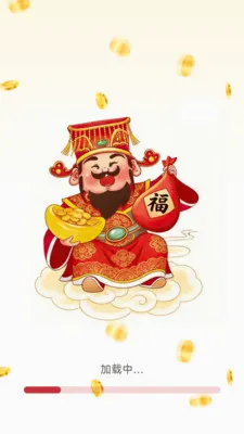 ���������ϻ���(��������APP)v1.6.4.6 ��׿��