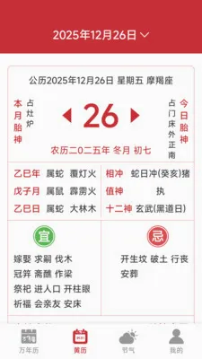 ���������ϻ���(��������APP)v1.6.4.6 ��׿��