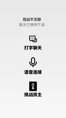����Ƶ�������ֻ���v0.1.8 �ֻ���