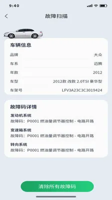 �Ƕϳ���ķ(�����������App)v1.0.11 ���°�