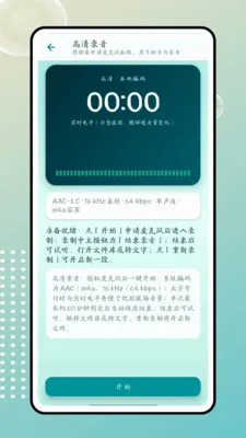 ����2026���°汾v1.0.0 �ֻ���