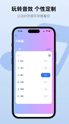 Aiben����(��������APP)v1.2.3 ��Ѱ�
