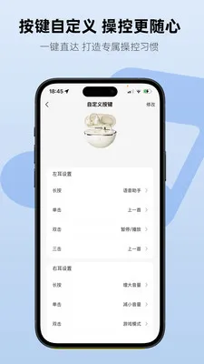 Aiben����(��������APP)v1.2.3 ��Ѱ�