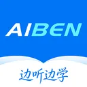 Aiben艾本(耳机功能APP)v1.2.3 免费版
