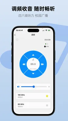 Aiben����(��������APP)v1.2.3 ��Ѱ�