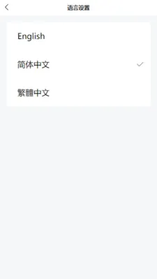 �������ƽ̨�ٷ����°汾v1.2.9 ��Ѱ�