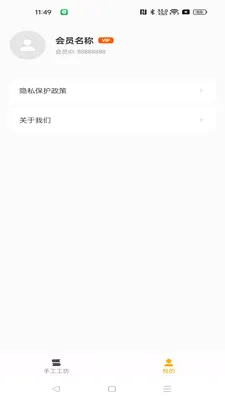 ���湤��2026���°汾v1.0.0 ���°�