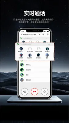 ͷ�׹���(����ͨѶ����)v1.0.6 ��׿��