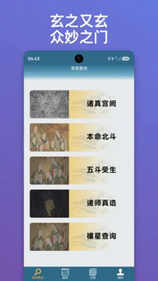 ������ּ�����ֻ���v1.0.15 �ֻ���