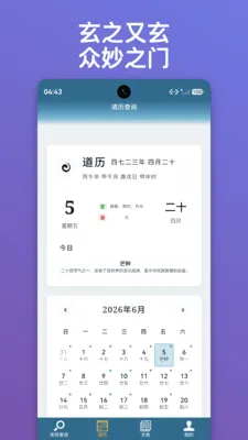 ������ּ�����ֻ���v1.0.15 �ֻ���