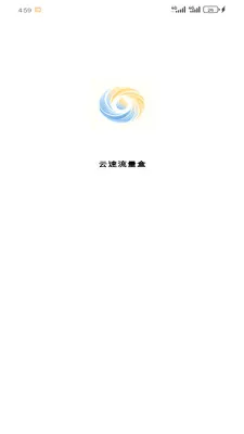 ���������йٷ����°汾v1.2.0 ���°�