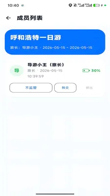 �ε�С�ǹٷ����°汾v1.0.6 �ٷ���