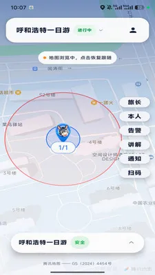 �ε�С�ǹٷ����°汾v1.0.6 �ٷ���