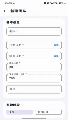 �ε�С�ǹٷ����°汾v1.0.6 �ٷ���