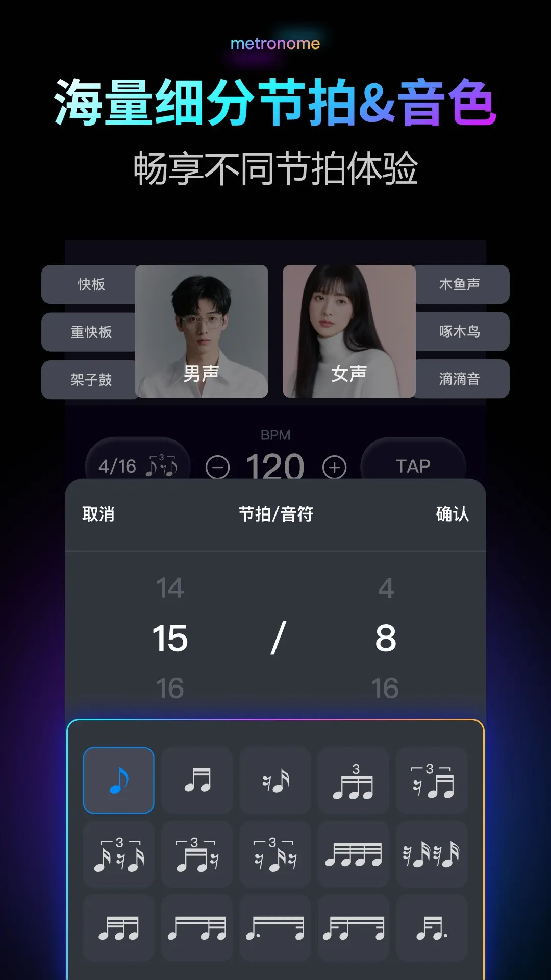 ������Pro(���ֽ�����)v2.0.1 �ֻ���