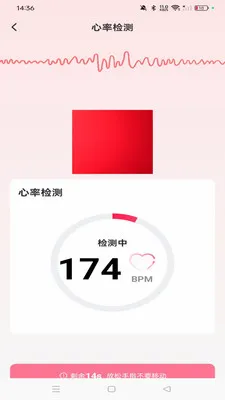 �ֱ��ֻ������˶�2026���°汾v1.0.0 ���°�