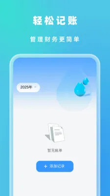 �Զ���Ч����(�๦���ֻ�Ӧ��)v1.0.5 �ֻ���