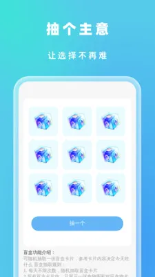 �Զ���Ч����(�๦���ֻ�Ӧ��)v1.0.5 �ֻ���