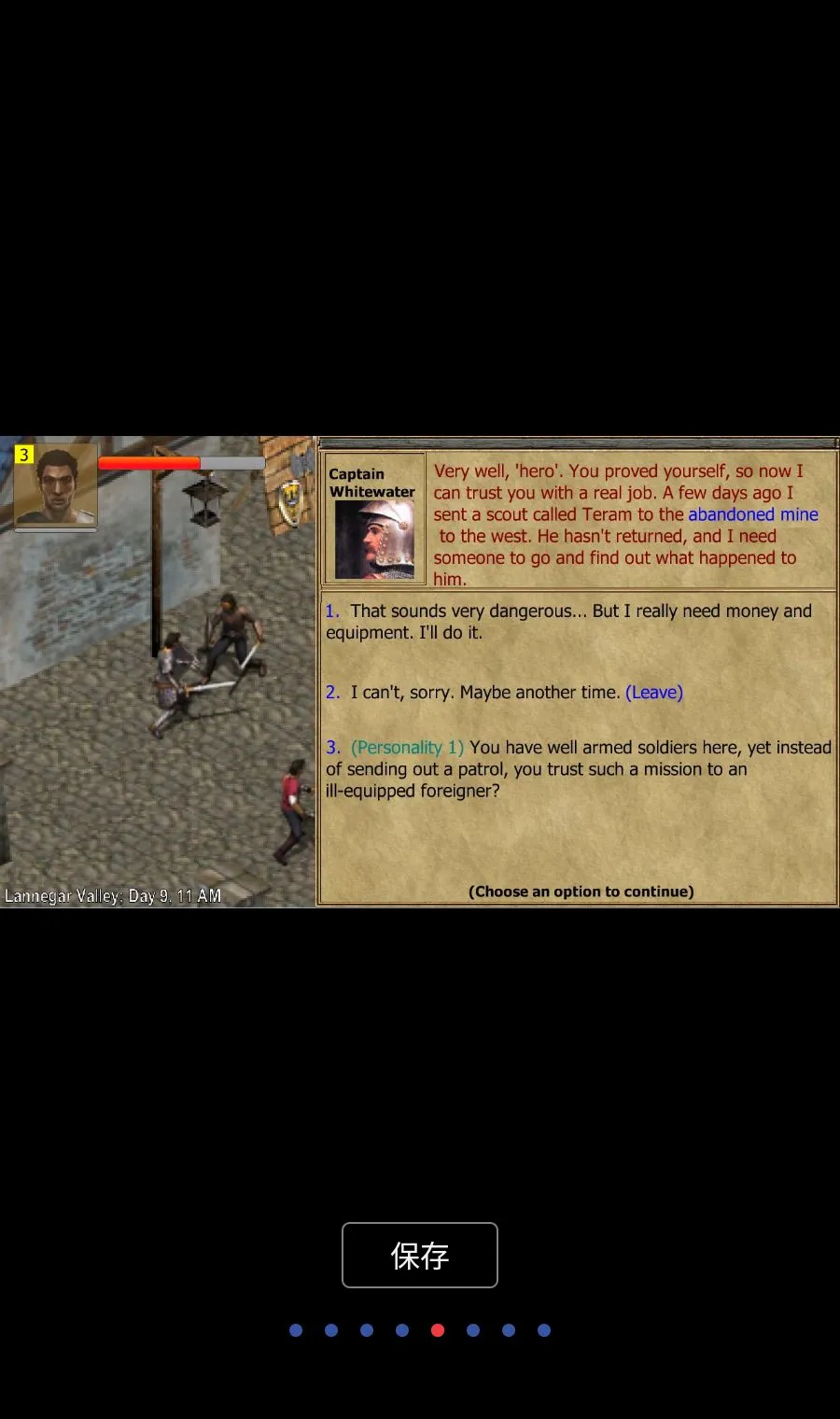��������(��ɫ������Ϸ)v1.3.1218 ��Ѱ�