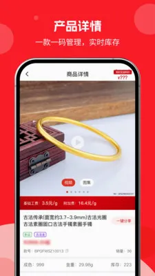 �н����������ֻ���v1.0.01 ��Ѱ�