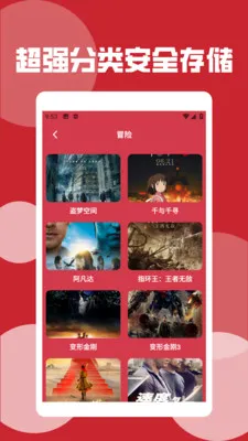 Ұ����Ƶ������(��Ƶ���ű༭)v1.5 �ٷ���