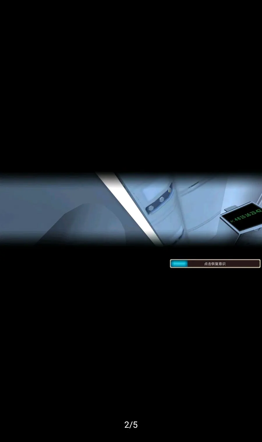 ľ���������ܲ˵�������(ľ��������Ϸ)v368 �ֻ���