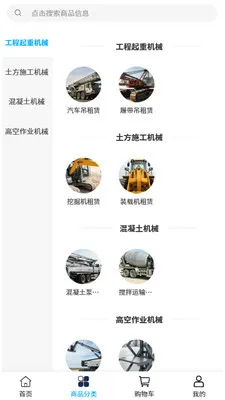 ��������(���̻�е����)v2.1 �ٷ���