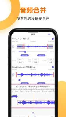 ����HD�����ֻ���v1.1.8 ��׿��