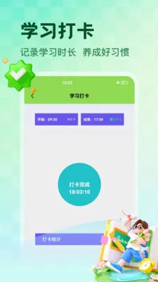 NCEʡ��2026���°汾v1.5 ��Ѱ�