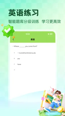 NCEʡ��2026���°汾v1.5 ��Ѱ�