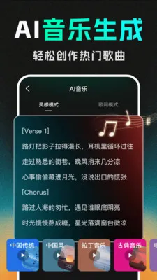 DeepС˵����AI(AI���ݴ�������)v1.1.2 ��Ѱ�