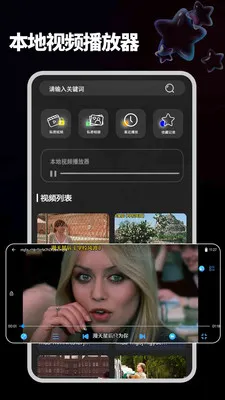 ����ֱ���ֻ������ֻ���v1.2.2 ��Ѱ�