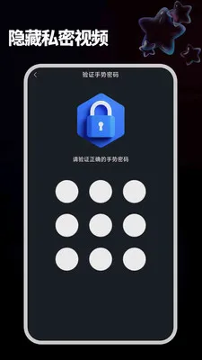 ����ֱ���ֻ������ֻ���v1.2.2 ��Ѱ�