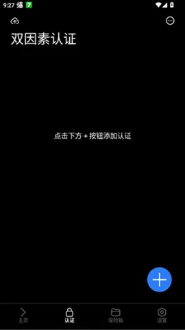 lsfTB������������(�������ݹ�������)v1.5.0 ��Ѱ�