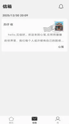 �ļ�(���Ͻ��ǹ���)v1.0.5 �ֻ���
