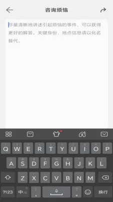 �ļ�(���Ͻ��ǹ���)v1.0.5 �ֻ���
