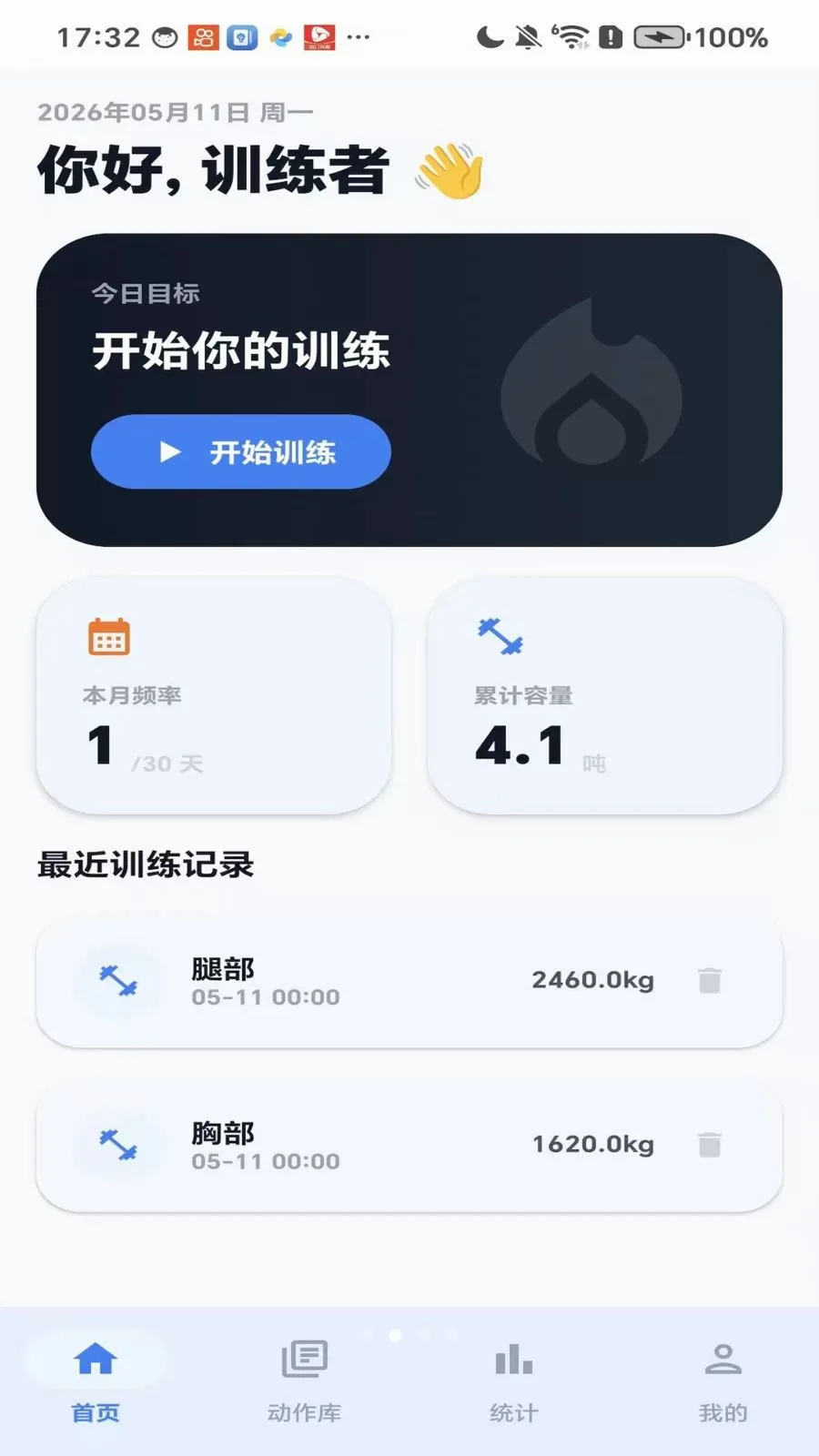 ��������(������������)v1.0 ��Ѱ�