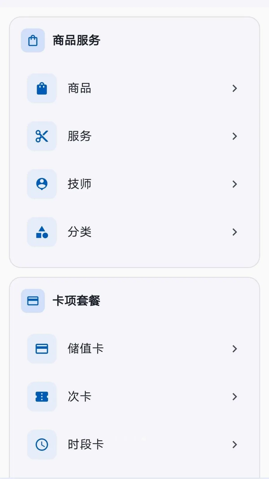 ���̷��������ֻ���v1.1.2 �ֻ���
