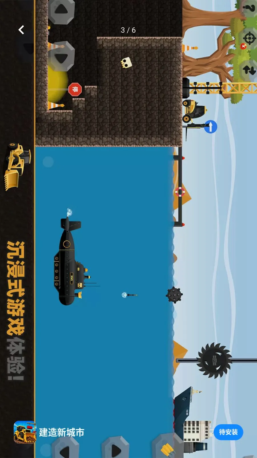 �����³��������ֻ���v1.1.3 ���°�