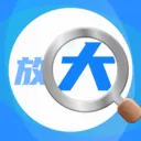 ����Ŵ����(����Ŵ�Ӧ��)v17 ��׿��