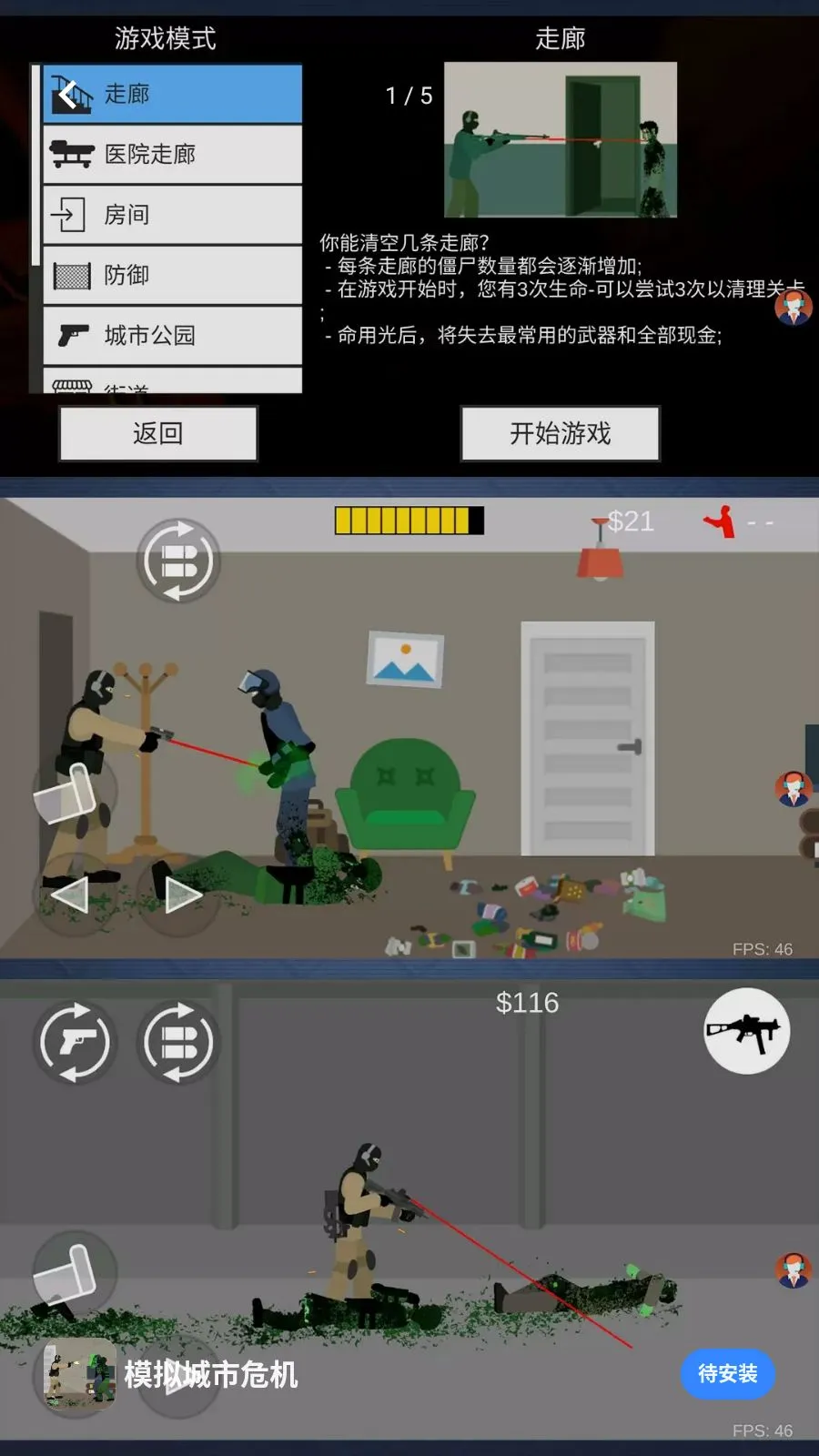 ģ�����Σ���ٷ����°汾v2.0.0 �ٷ���