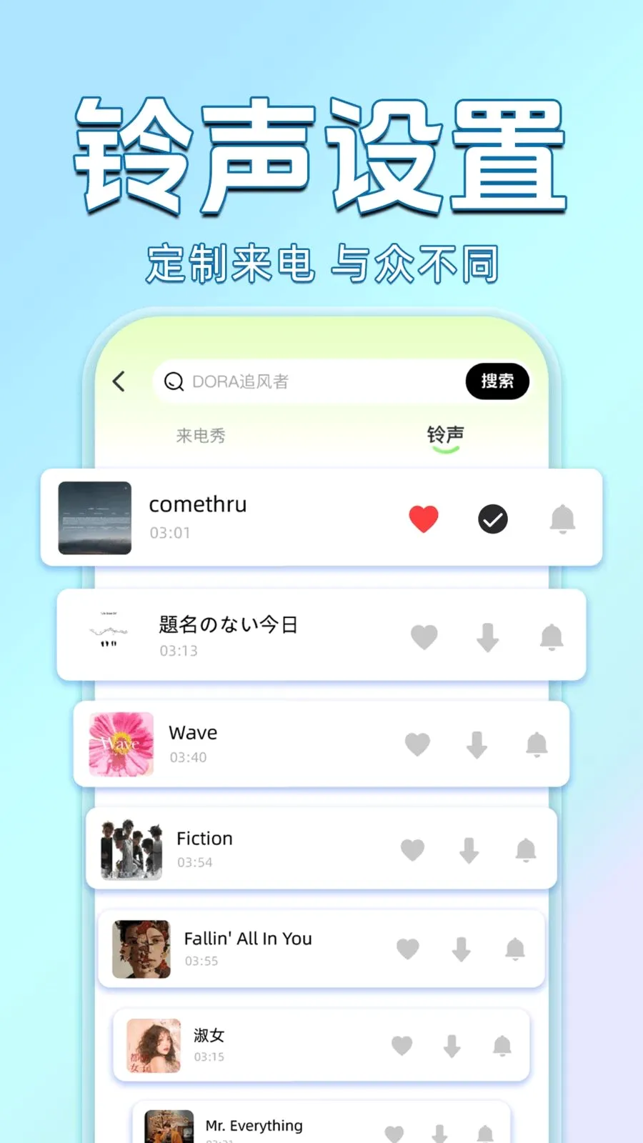 ������������Ѷ�(��������APP)v1.0.0 ��Ѱ�