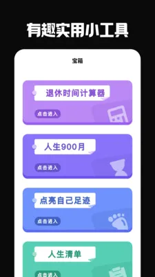 �ŵ��������ֻ���v6.0.0 ���°�