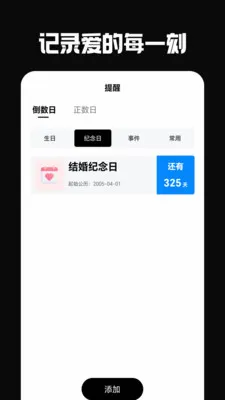 �ŵ��������ֻ���v6.0.0 ���°�