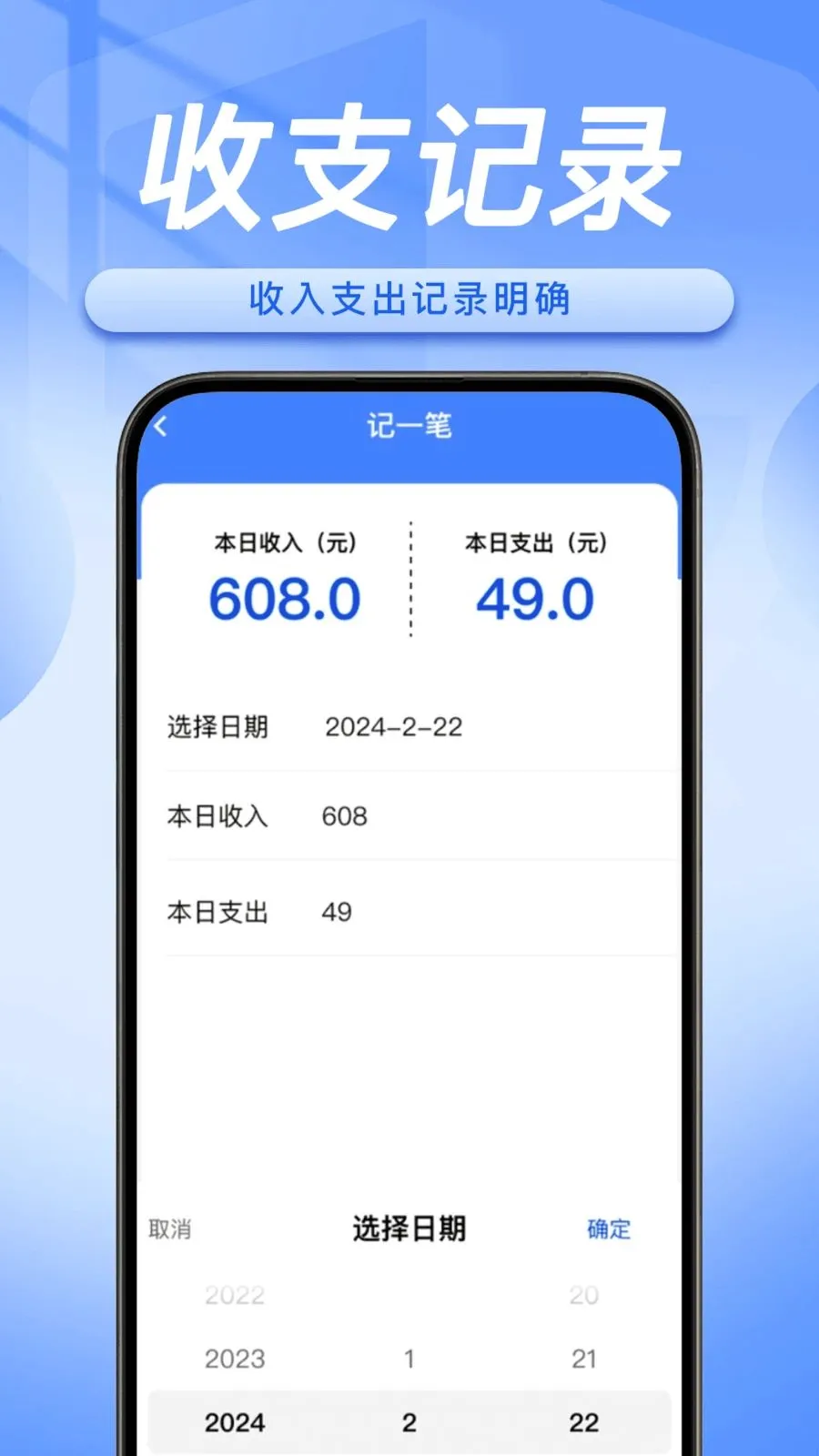 ˳�糵����������(˳�糵�ӵ�����)v1.0.5 ��Ѱ�