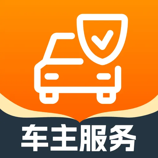 ���кð�����(һվʽ�ó�����)v1.0.0 ���°�