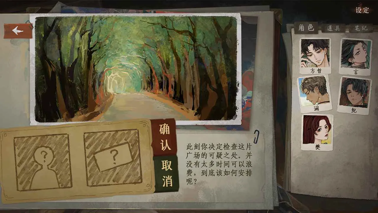 ��������3����Դ�ٷ����°汾v0.969 ��׿��