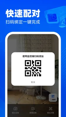 �ֻ�������ؿ���2026���°汾v1.0.0 �ֻ���