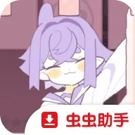 ��ըС�갲׿���ֻ���v1.0 �ֻ���